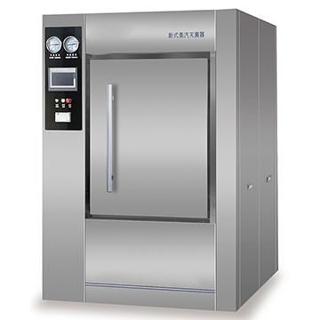 pulzný vákuový sterilizátor