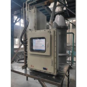 online laserový analyzátor veľkosti častíc